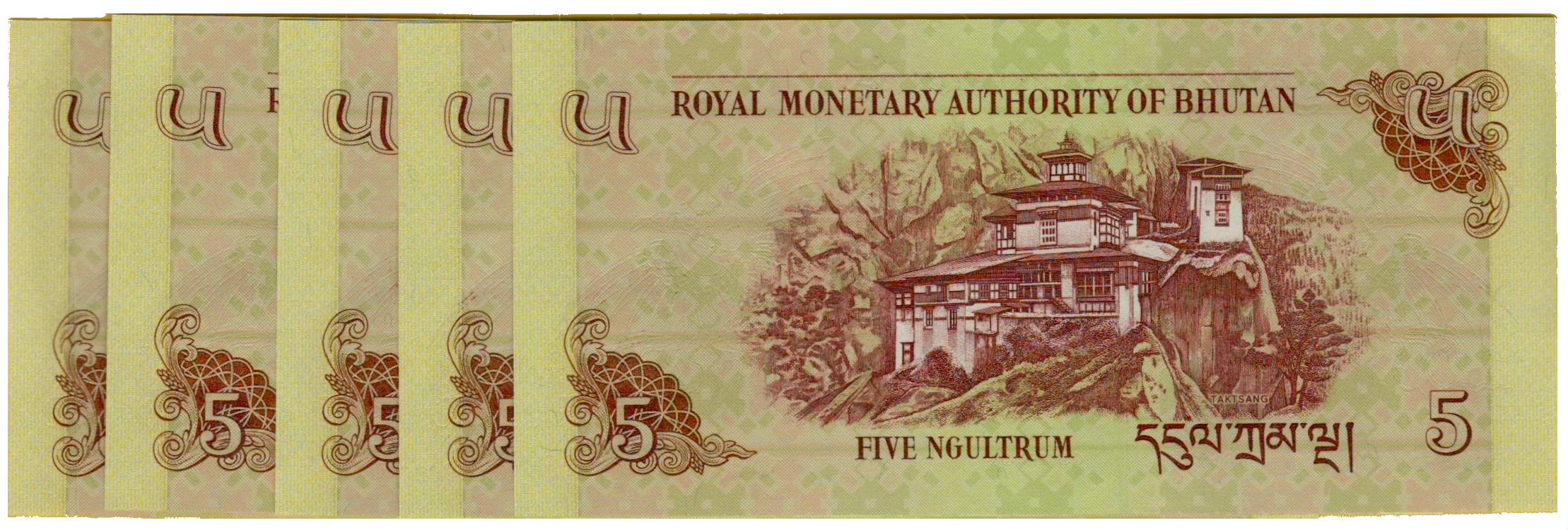 Bhutan 5 2011 UNC P-28/b [Sequence X5]